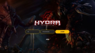 히드라(Hydra)