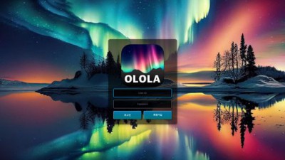 오로라(Olola) 사이트 주소	http://olola11.com/