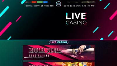 라이브카지노(Live Casino) 사이트 주소	https://lcn-01.com/