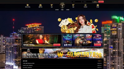 신사카지노(Sinsa Casino)