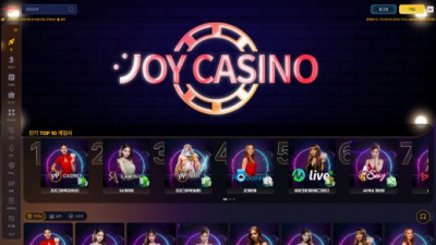 조이카지노(Joy Casino)