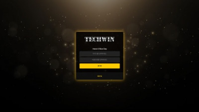 테크윈(Techwin)