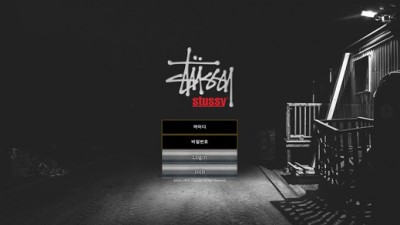 스투시(Stussy) 사이트 주소	https://pastr709sy.com/