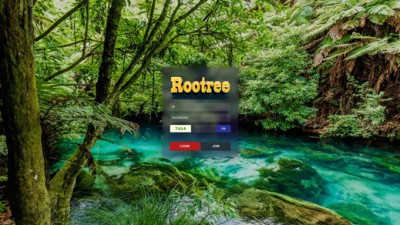 루트리(Rootree)