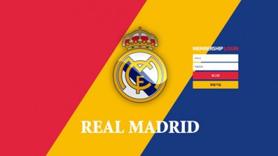 레알마드리드(Realmadrid) 사이트 주소	https://레알2.com/