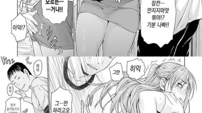 마 · 카조쿠 1