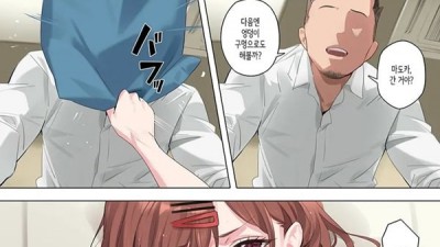 망상 다이어리