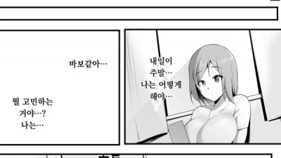 업무요람 - 2