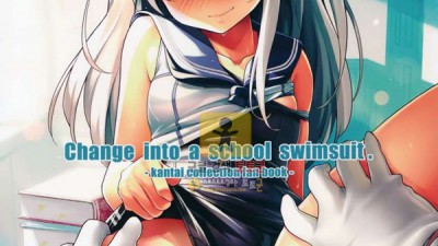 먹튀검증 토토군 동인지망가 Change into a school swimsuit