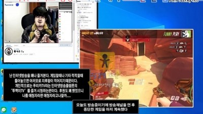 먹튀검증 토토군 동인지망가 미공개Live