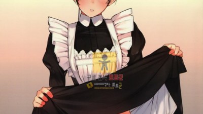 먹튀검증 토토군 동인지망가 MAID IROIRO