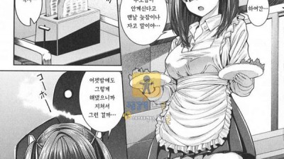 먹튀검증 토토군 어른애니망가 메타모르 여동생