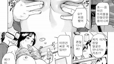 치요에게 중편