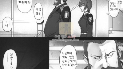 먹튀검증 토토군 동인지망가 마법소녀 리리컬 나노하 T-07 HAYATEN 2nd