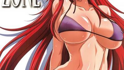 SPIRAL ZONE DxD II