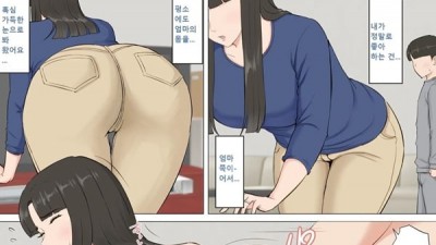 카즈군과 엄마 - 2