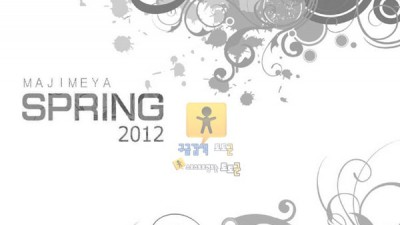 토토군 동인지망가 MAJIMEYA SPRING 2012 (세일러문)