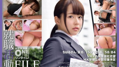 [FHD] 393OTIM-410 就職活動FILE ちはるさん(仮名)