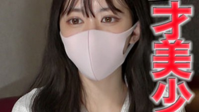 FC2-PPV-4473531 １９才、完全美形！！シルキースキンのピチピチスベスベ肌！！１９歳の美しい彼女に中出し、『個人撮影』個撮オリジナル４３３人