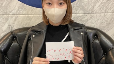 FC2-PPV-4505944 モード系美人看護師とハメ撮り。「気持ち良ぃぃぃぃ…っ！！」生チンポでの鬼ピストンにバグりまくる。