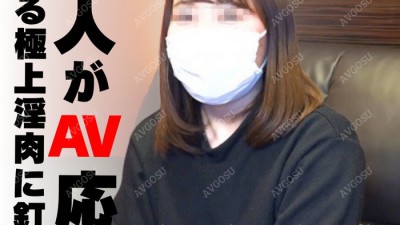 FC2-PPV-4502622 통통 장난감 바디로 고기를 흔들면서 자지를 찾는 계속! ! 최고의 육감 보지에 기분 좋게 대량 질 내 사정 섹스 ♡