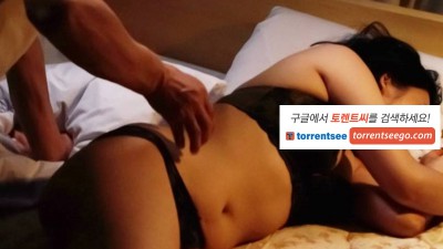 [입양딸 탐하는 변태 새아빠] 새아빠가 가르쳐주는 강제 성교육