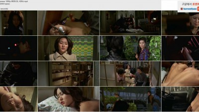 Okasu 1976 Japanese 1080p WEB-DL H264